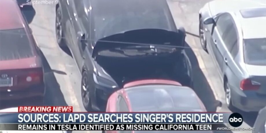    Фото: youtube.com/ABCNews