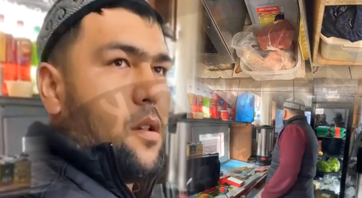 Коллаж автора