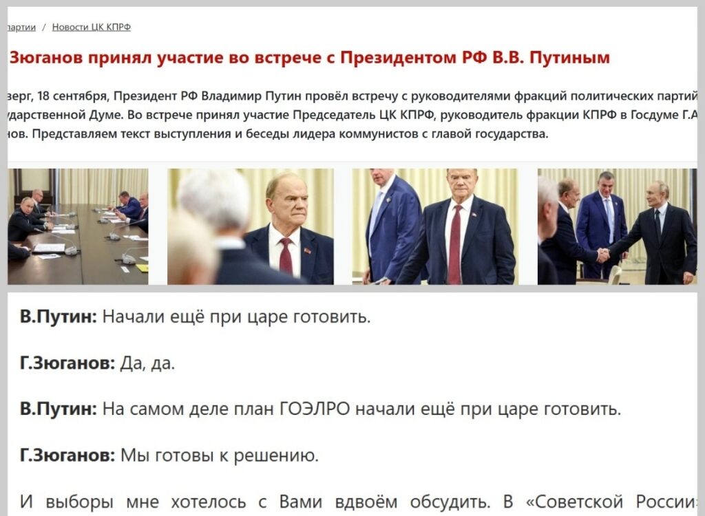 Скрин из сети интернет