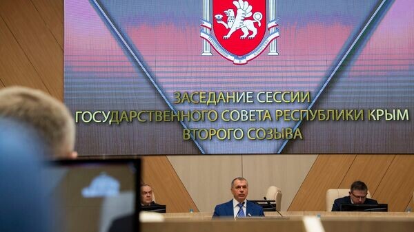    © РИА Новости Крым . Дмитрий Макеев