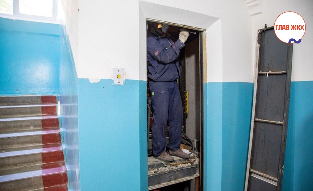 Минстрой предлагает перевести замену лифтов в МКД на прямые закупки у заводов
