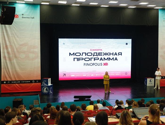    ФОТО: Белова Александра