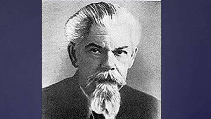 Сергей Иваночич Ожегов.