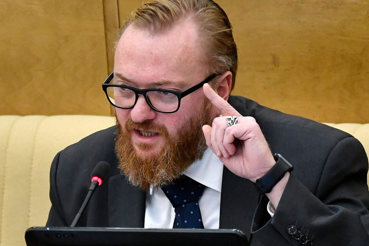    Фото: Пресс-служба Госдумы РФ