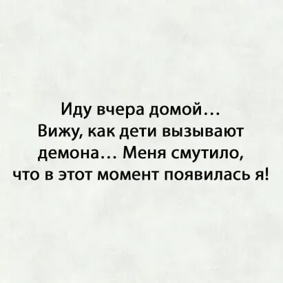 Источник: соцсети