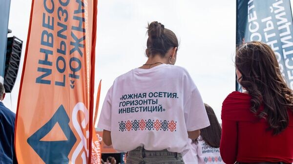    © Sputnik / Михаил Авагимов