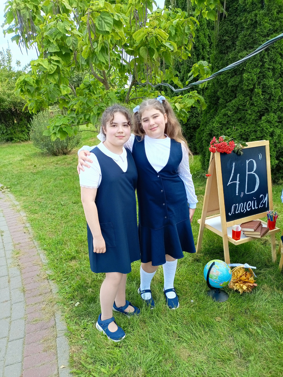 19 сентября 2025 года