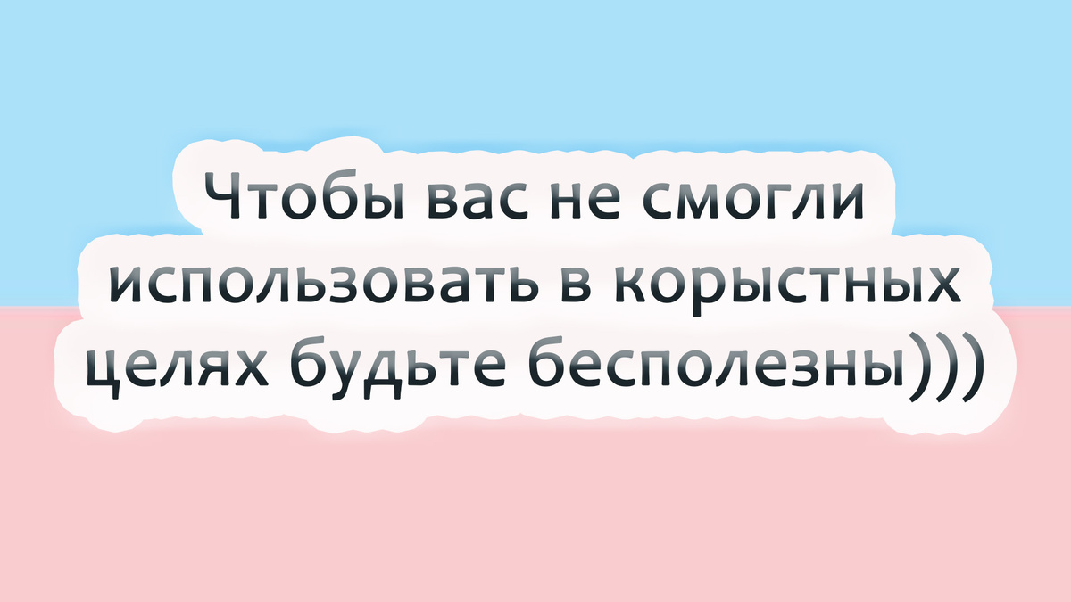 -4