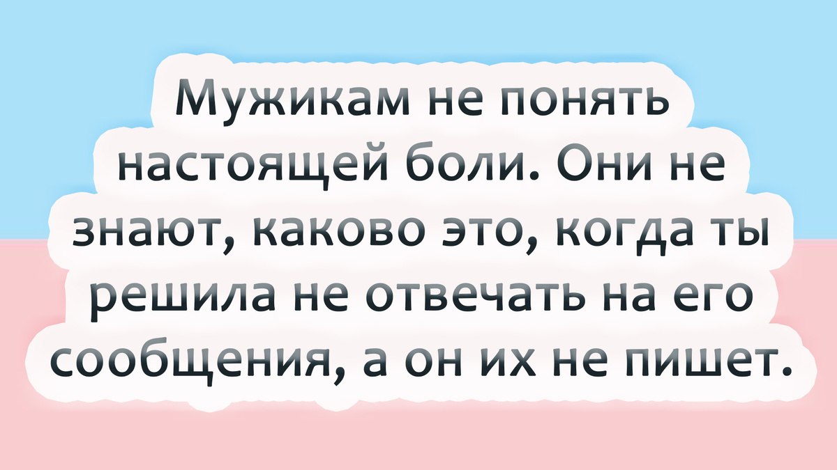 -10