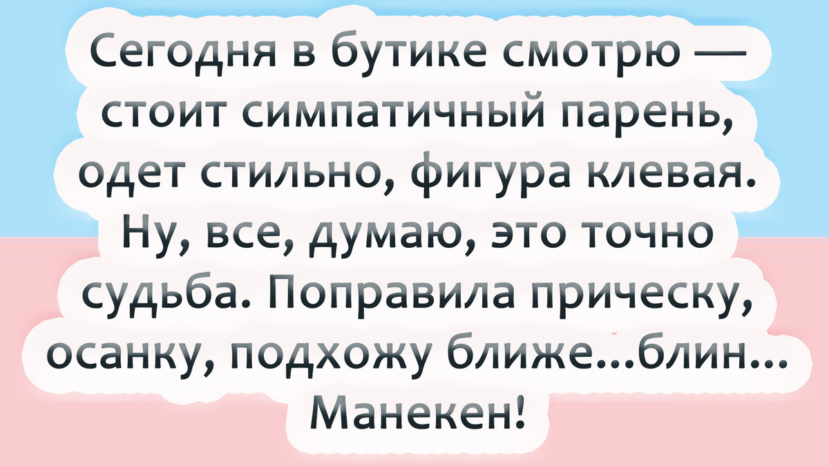 -11