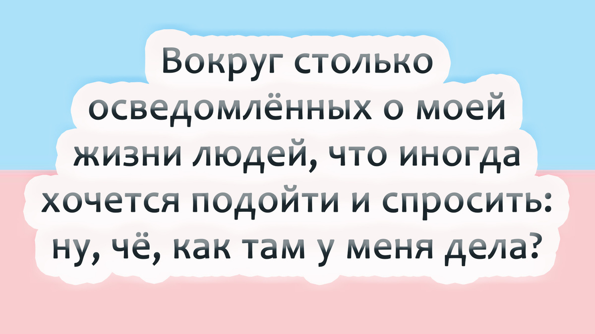 -13