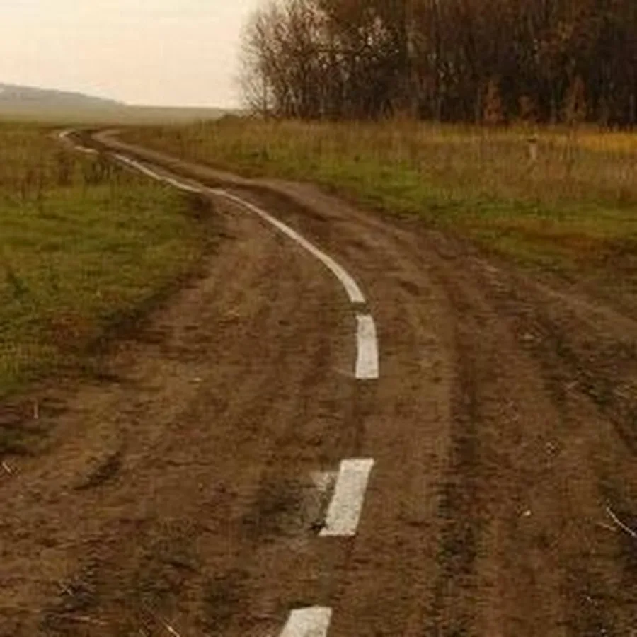 Первые дороги ) Взято из яндекс картинок