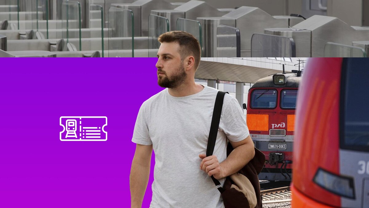 Коллаж 78.ru: ИЗВЕСТИЯ/Сергей Лантюхов, пресс-служба ОАО "РЖД", freepik.com, flaticon.com/surang