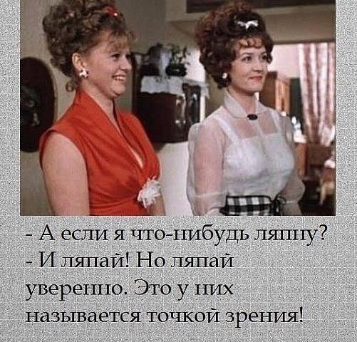 взято из открытых источников