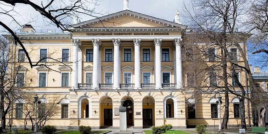 Ассигнационный банк в Петербурге. Фото взято (https://www.culture.ru/institutes/13670/assignacionnyi-bank).