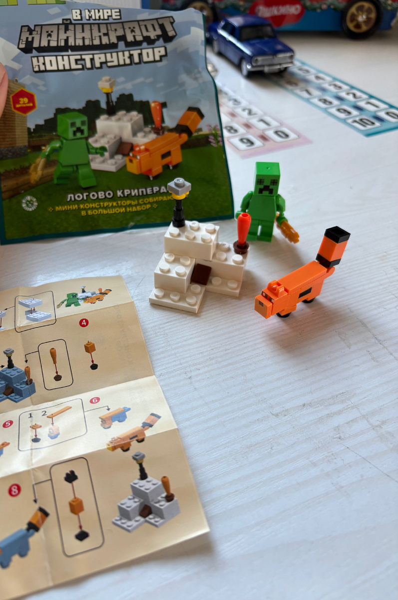 Непонятно кто страшнее: Крипер или его милый лисёнок😈