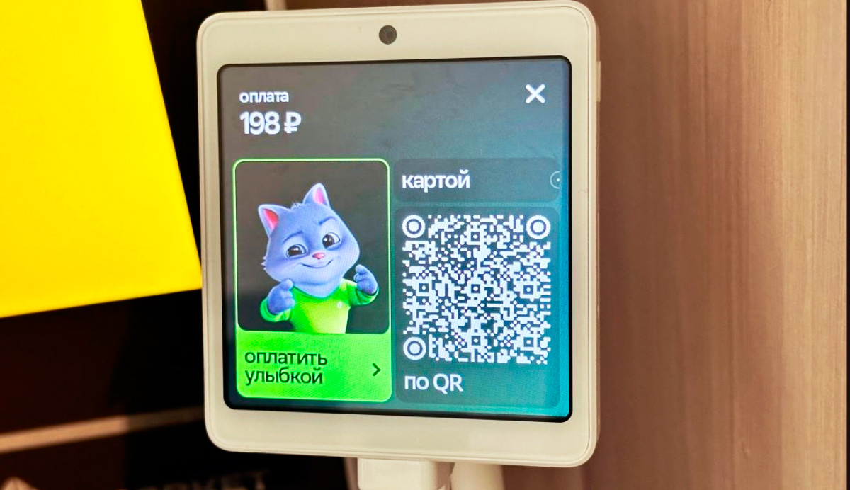 Обычный сегодня терминал с оплатой улыбкой. Фото: Сбер | пресс-служба Сбербанка c t-l.ru