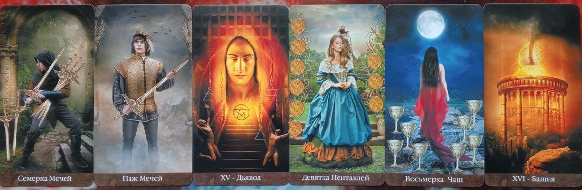 картинка принадлежит автору канала