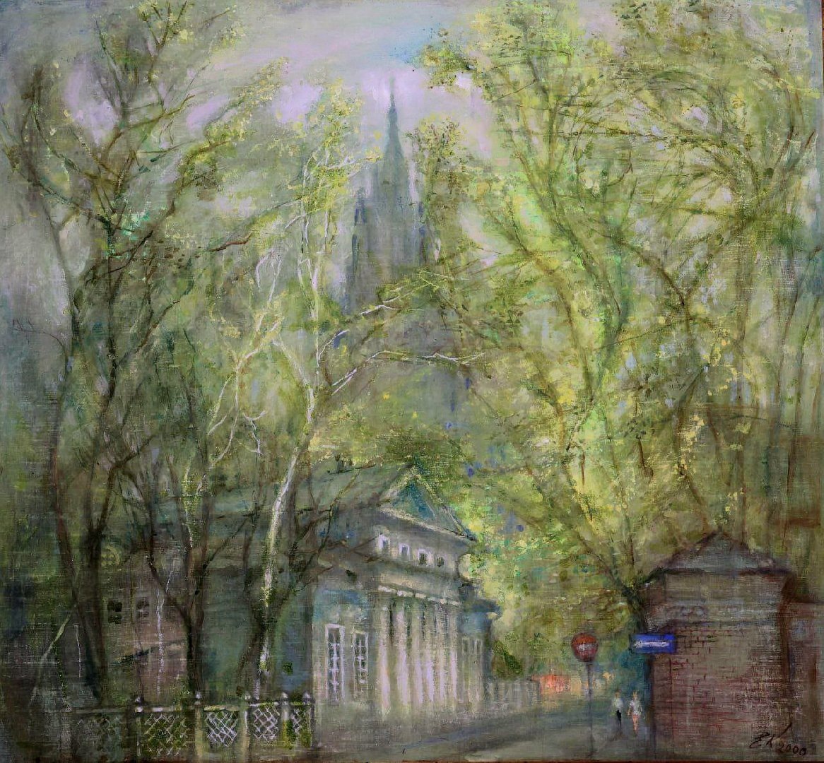    Фото: Министерство культуры и туризма МО