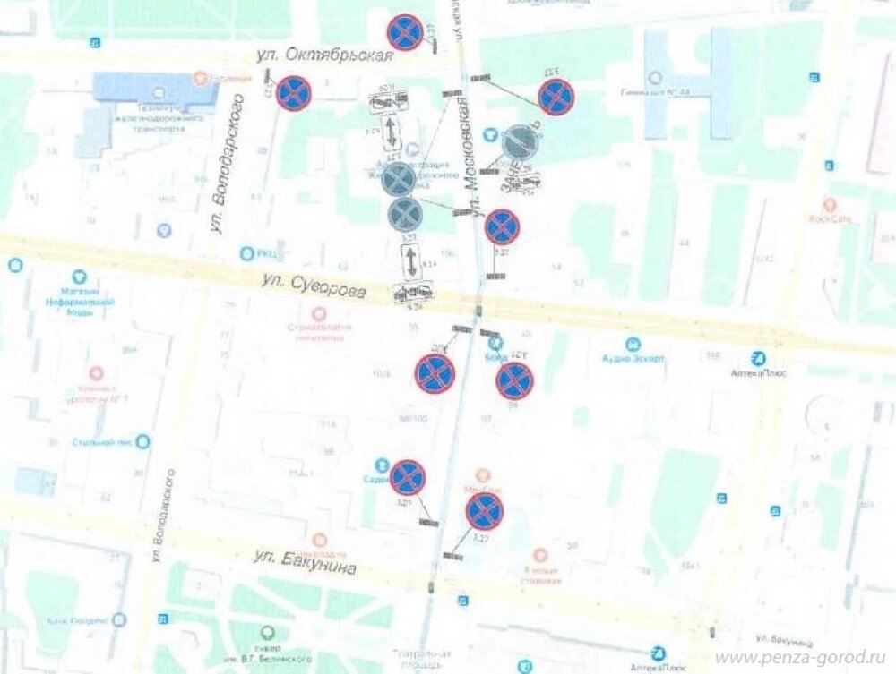    Фото: Администрация Пензы