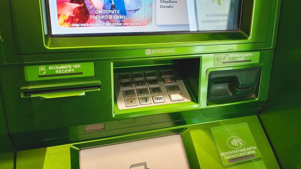     Источник: 1MI