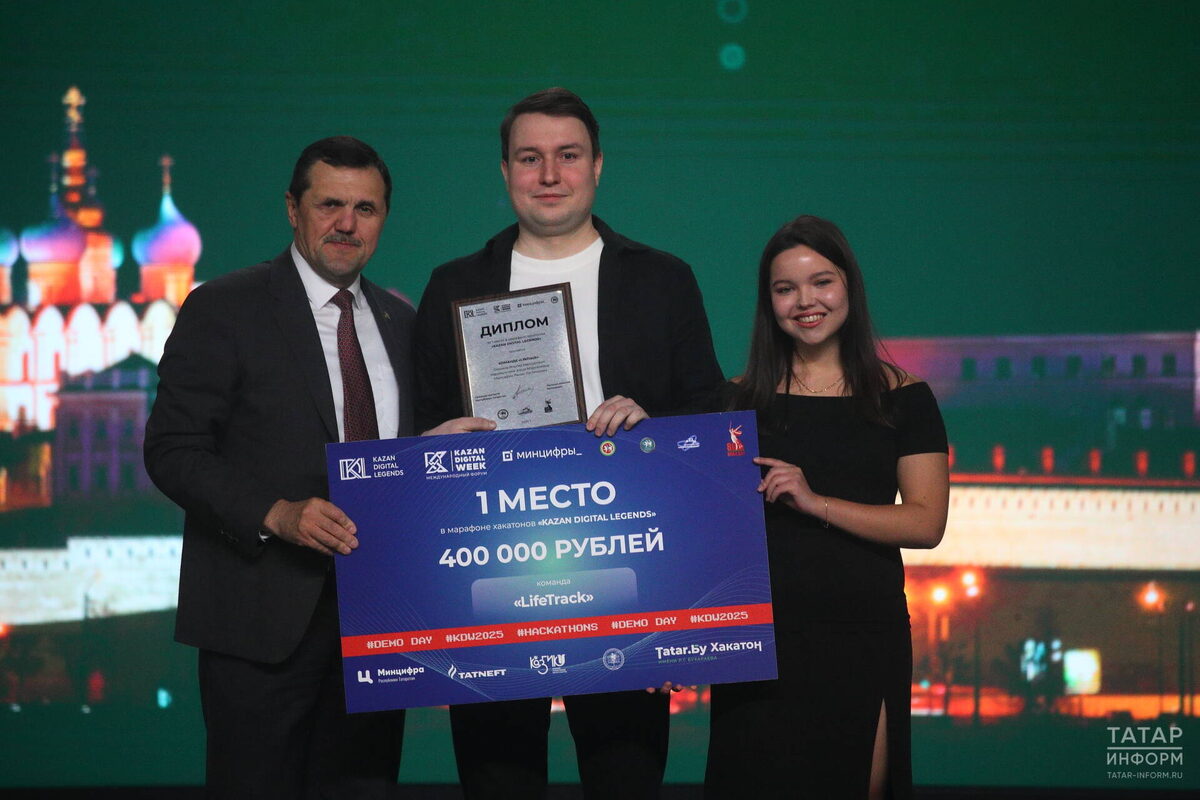 Фото: © Михаил Захаров / «Татар-информ»