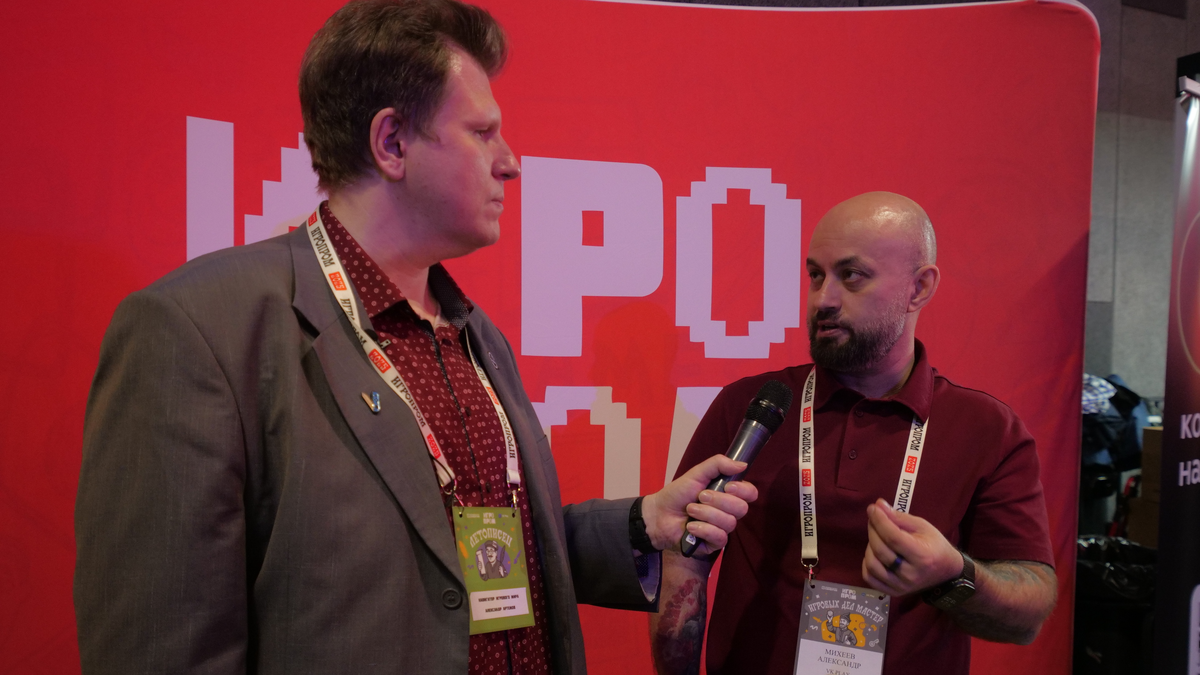 На «ИГРОПРОМе» обсудили регулирование игровой индустрии