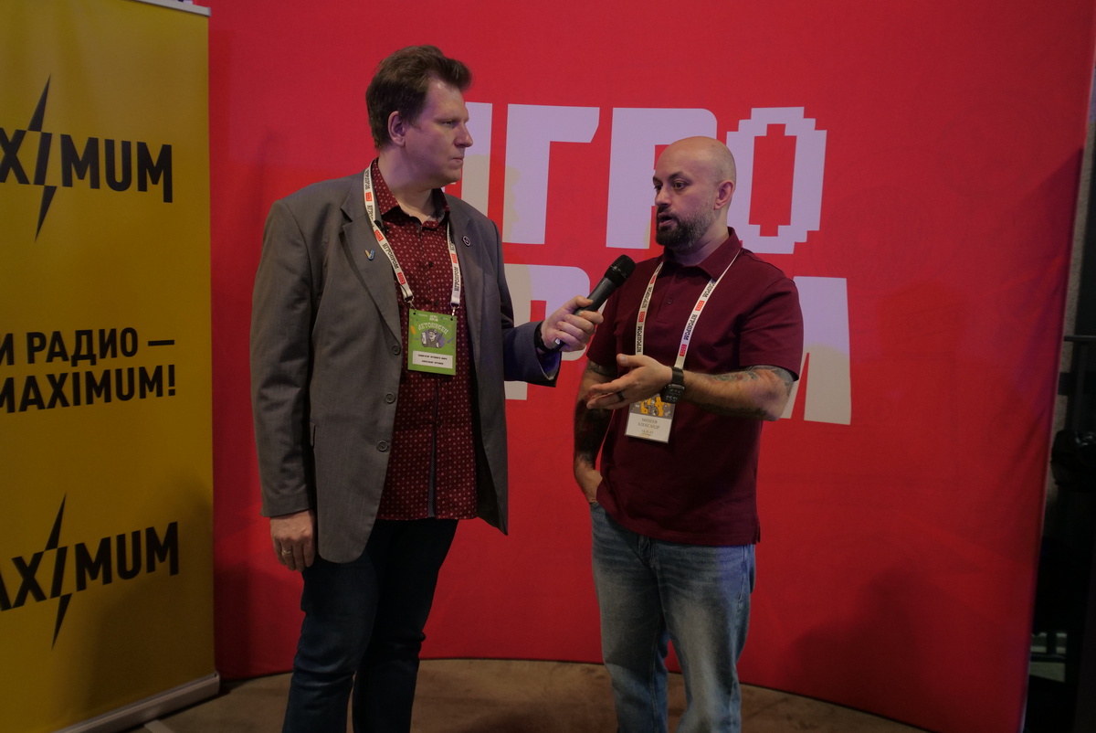 «ИГРОПРОМ 2025»