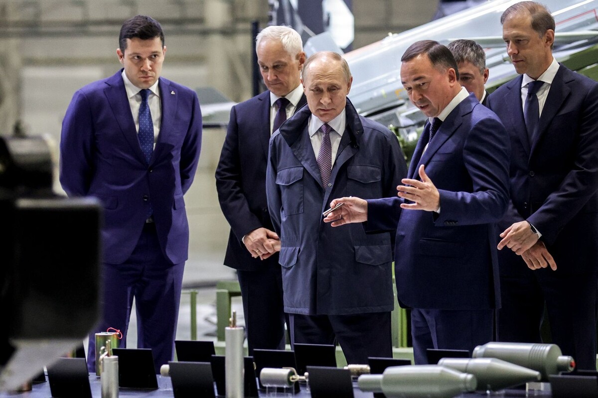     / Источник: © Михаил Синицын/ТАСС