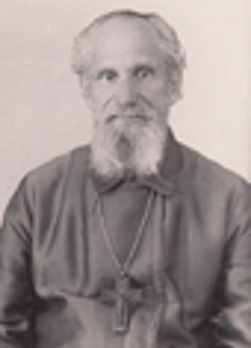 Александр Степанович Машков (1884-1964)