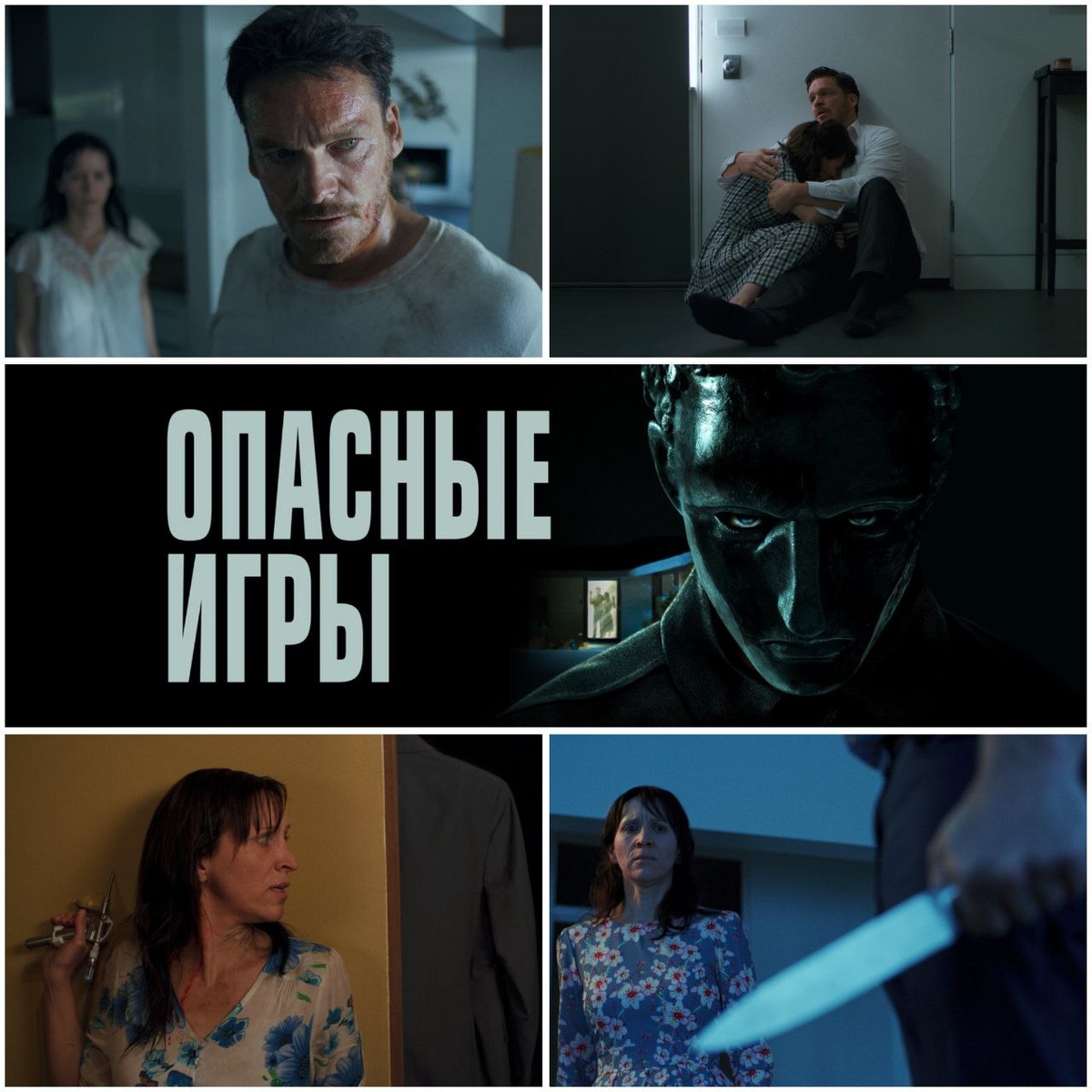 КиноПоиск 6.0