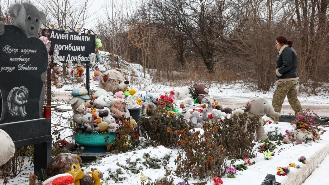    Фото: Shatokhina Natalia/Globallookpress