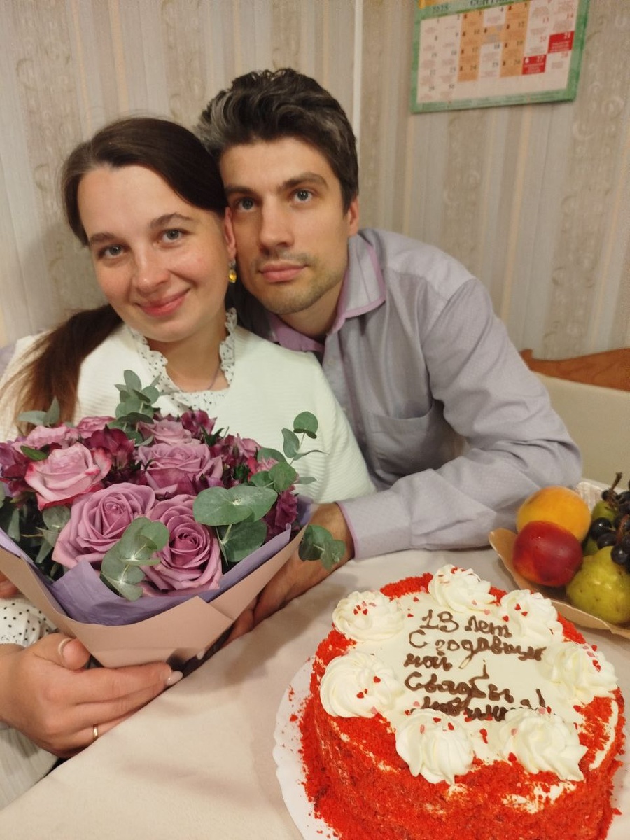 Дуняша и Рома