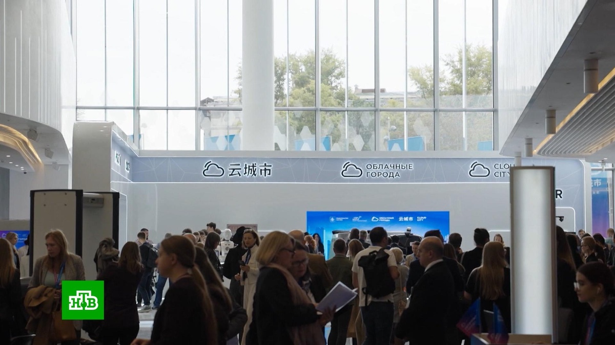    Москва поделилась опытом цифровизации на форуме «Облачные города»