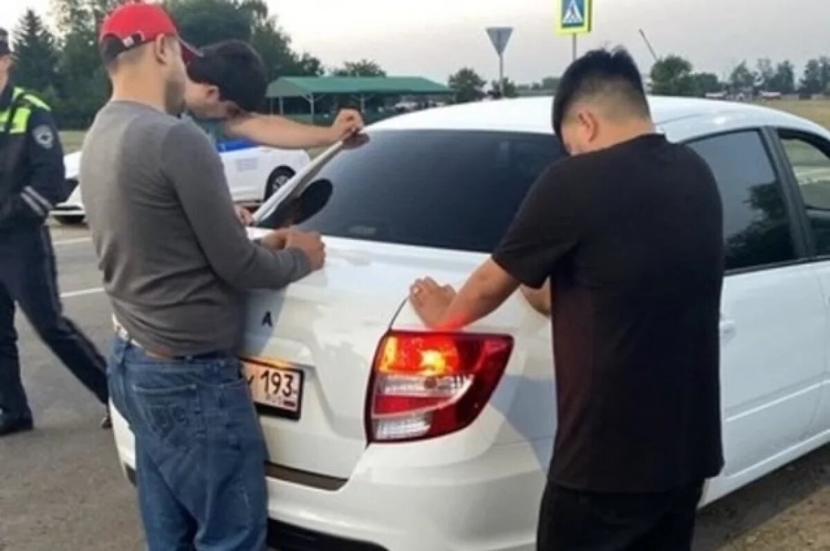    Запрещённые вещества.