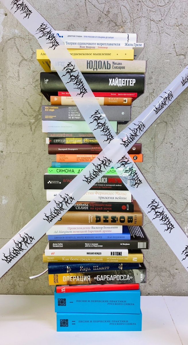    От «Фаланстера» до «Буревестника»: 15 независимых книжных Москвы, Петербурга — и не только (фото 3)