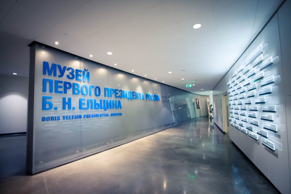     Фото: Вечерние Ведомости