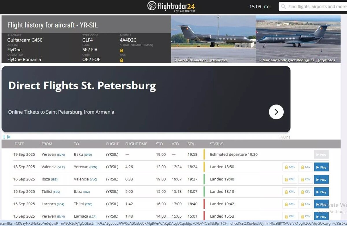 Քիչ անց "Զվարթնոց" օդանավակայանից կթռչի Բաքու մեկնող ինքնաթիռը © Photo