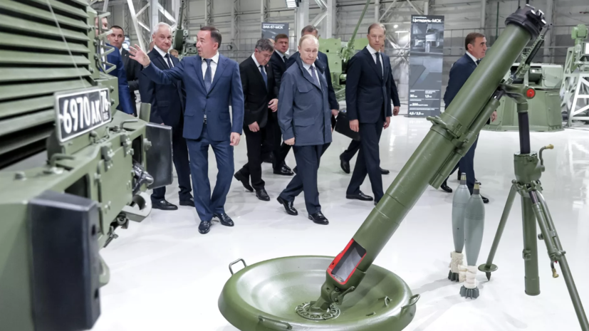   РИА Новости