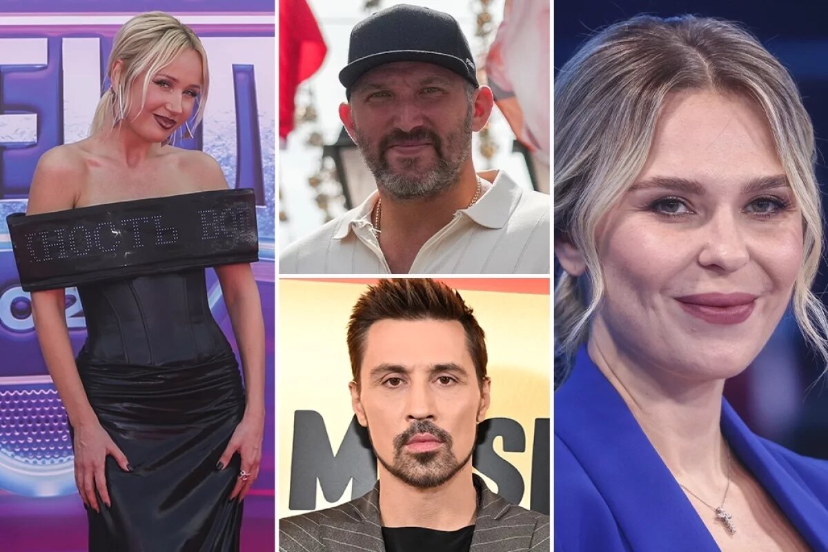    Клава Кока, Александр Овечкин, Дима Билан и Пелагея.