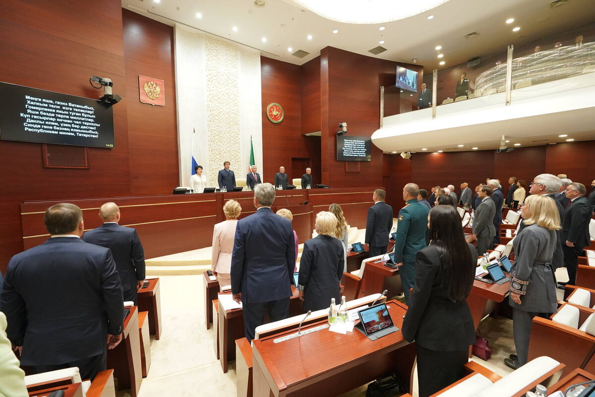 Парламентарии собрались на 12-е заседание Государственного Совета РТФото: © Салават Камалетдинов / «Татар-информ»