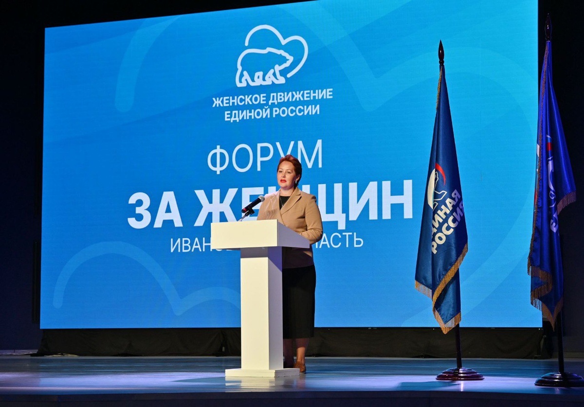    Фото: Ивановская областная Дума, источник: ivoblduma.ru