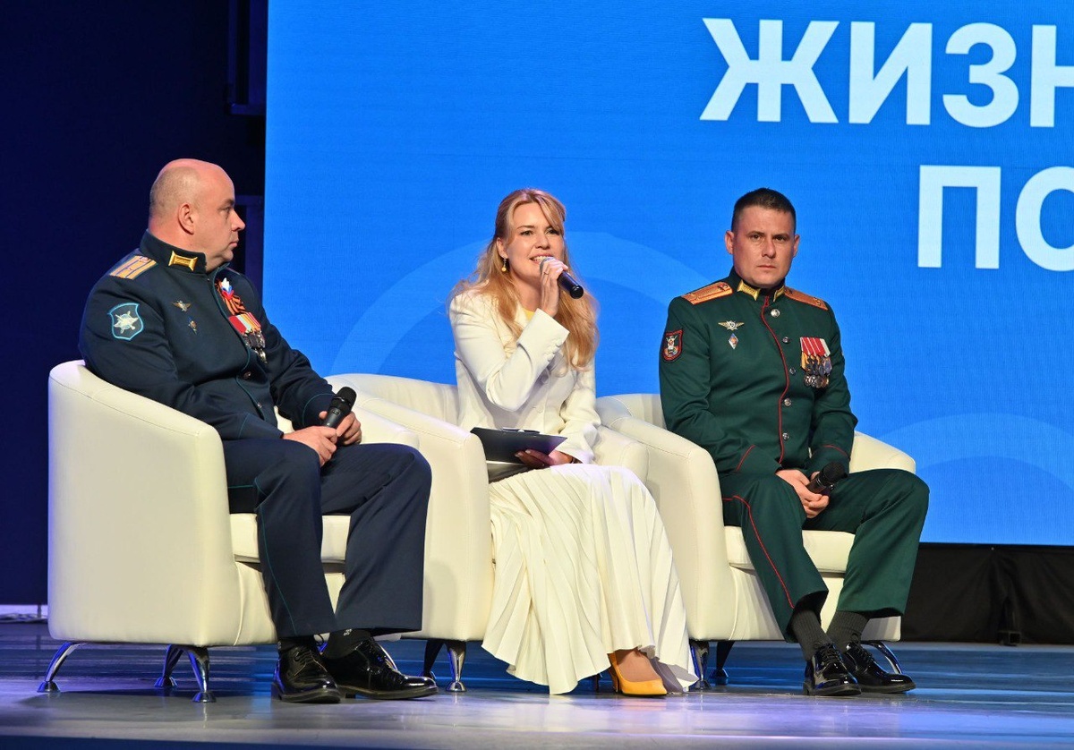    Фото: Ивановская областная Дума, источник: ivoblduma.ru