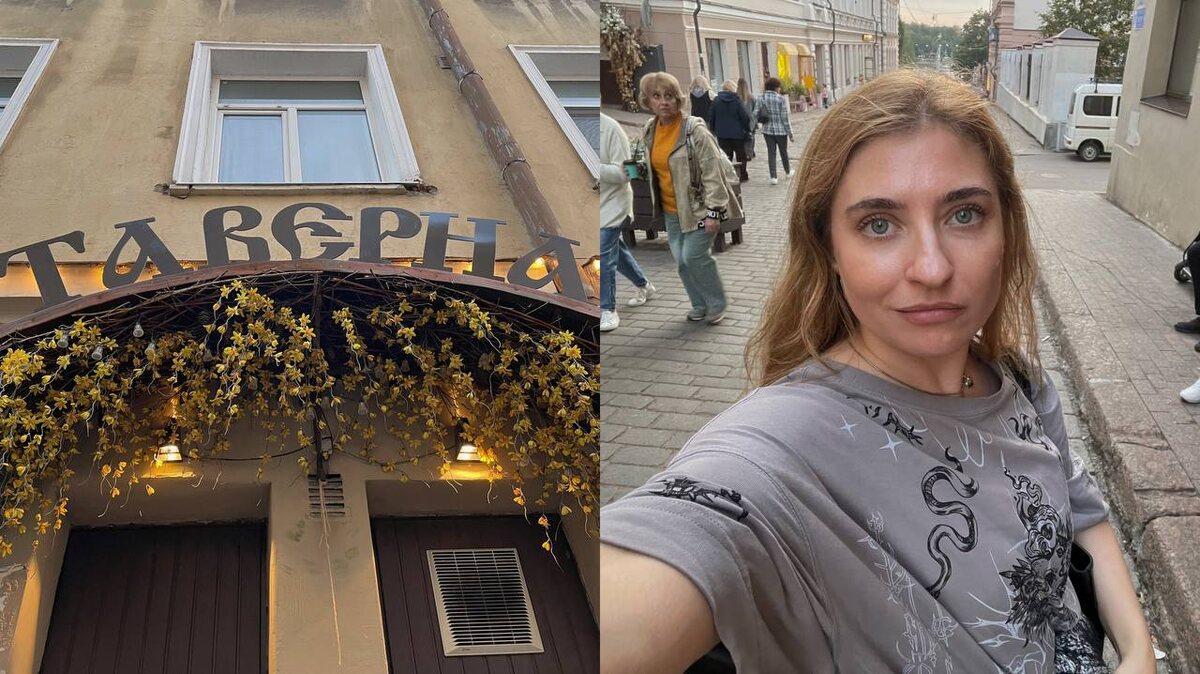 Стоим в очереди в Таверну