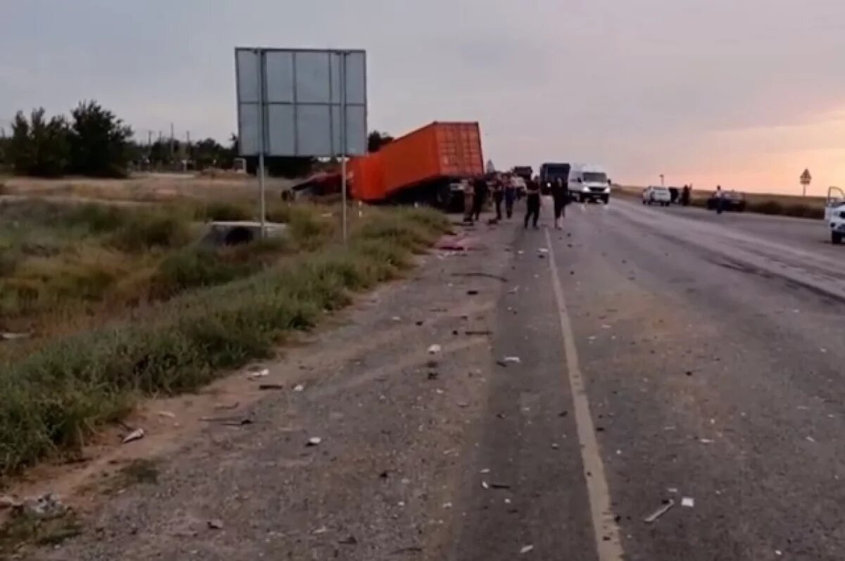    Массовая авария под Волгоградом унесла жизнь водителя иномарки
