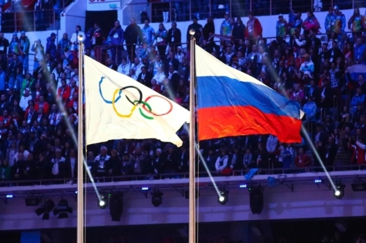    МОК запретил россиянам участвовать в командных турнирах Олимпиады-2026