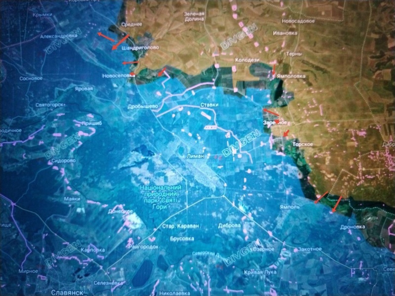    Киев снова под ударом: «Герани» атаковали аэродромы. Красноармейск превращается в Артёмовск — Горячая сводка 19 сентября 2025 г.