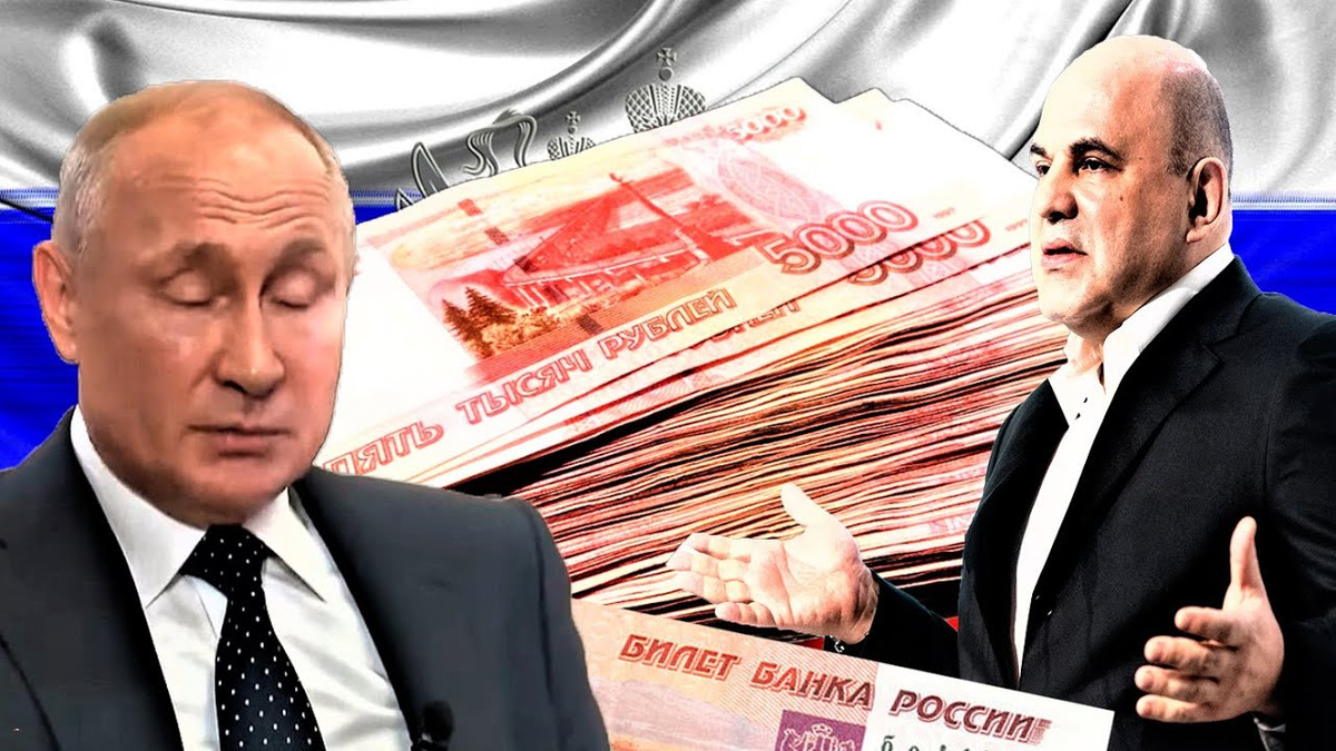 Поддержка нужна, но не вразнос