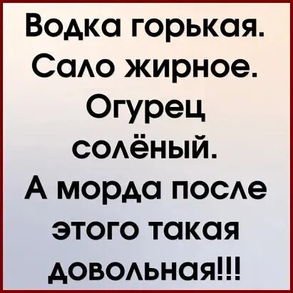 Источник: соцсети