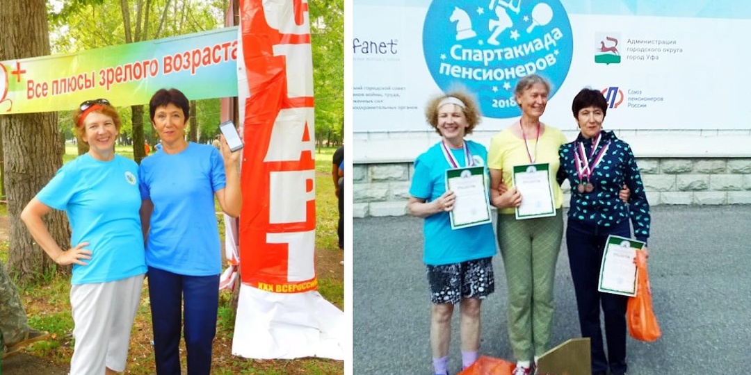 🌟 «Захотела и смогла»: истории женщин, которые доказывают, что возраст — это только цифра